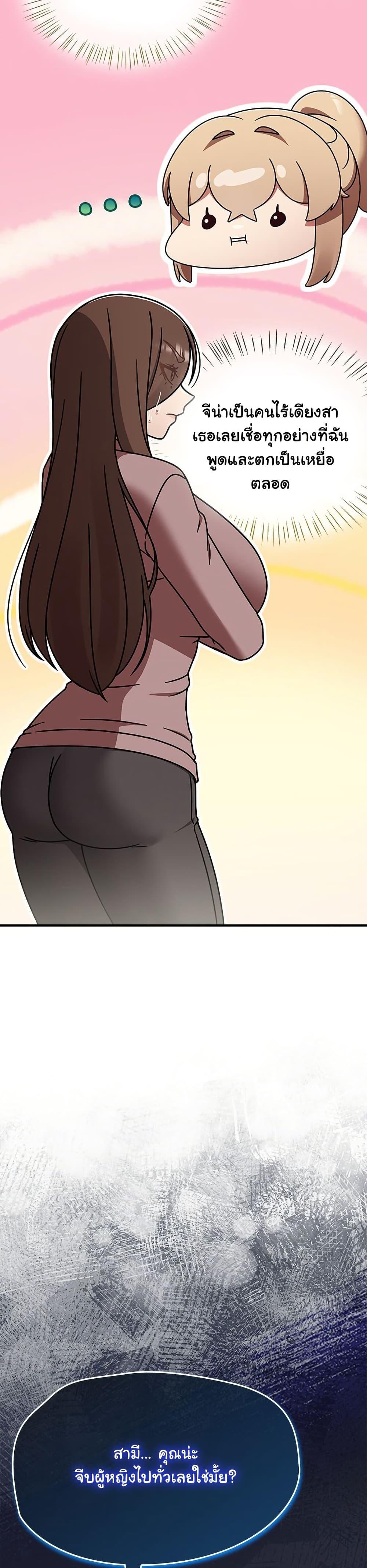 Doujin-Lc- อ่าน โดจิน มังฮวา เกาหลี ญี่ปุ่น จีน แปลไทย Ground and Pound ตอนที่ 1 2 3 4 5 6 7 8 9 10 11 12 13 14 ฟรี ไม่มีโฆษณา อ่าน โดจิน Manhwa เกาหลี ญี่ปุ่น จีน เรามีครบ คัดมาให้เน้นๆ โดจิน 18+ รับประกันความฟินโดย  Doujin Lc