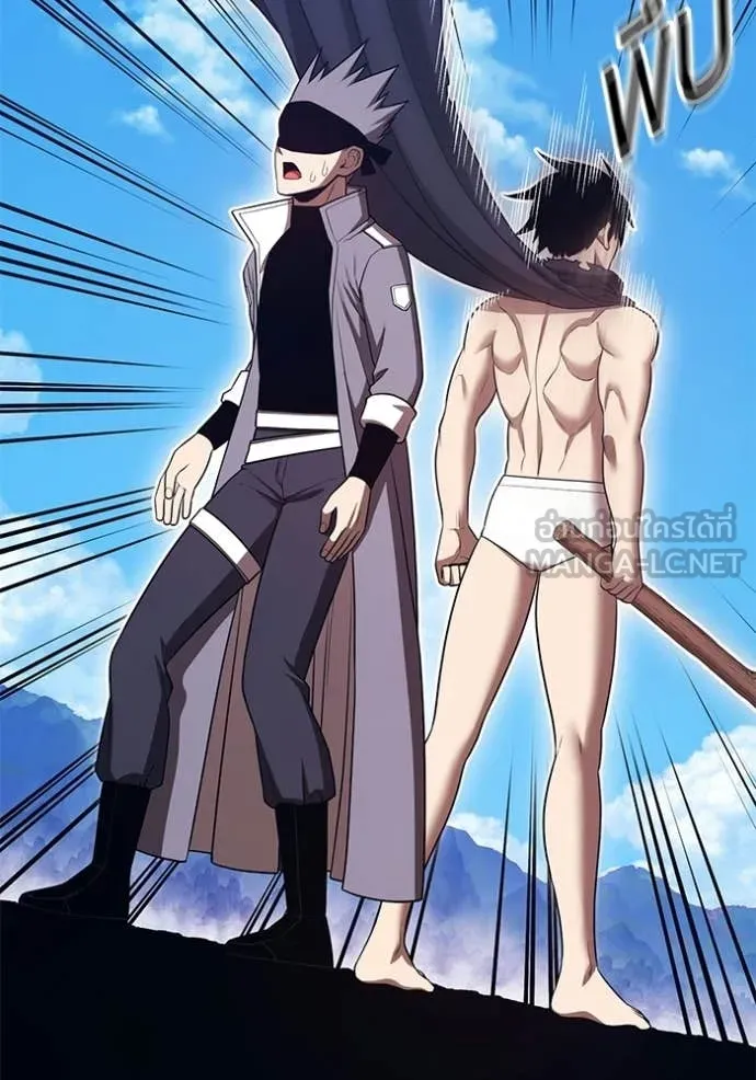 +99 ท่อนไม้ ตอนที่ 183 รูปที่ 100