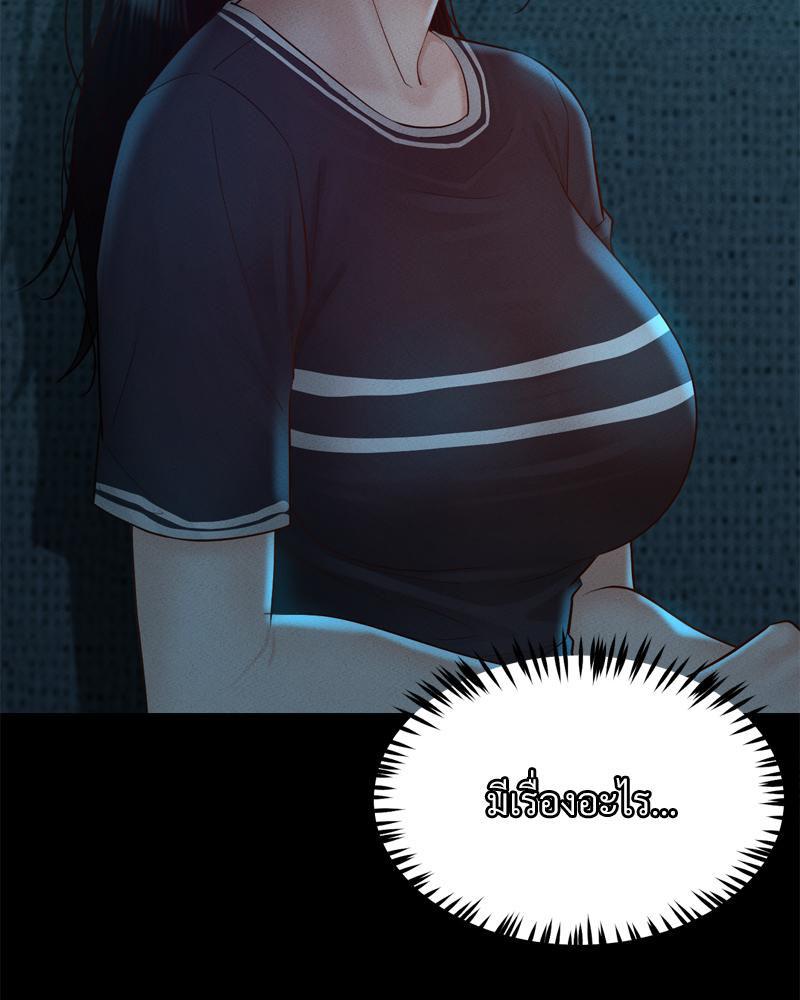Doujin-Lc- อ่าน โดจิน มังฮวา เกาหลี ญี่ปุ่น จีน แปลไทย sweet home ตอนที่ 1 2 3 4 5 6 7 8 9 10 11 12 13 14 ฟรี ไม่มีโฆษณา อ่าน โดจิน Manhwa เกาหลี ญี่ปุ่น จีน เรามีครบ คัดมาให้เน้นๆ โดจิน 18+ รับประกันความฟินโดย  Doujin Lc