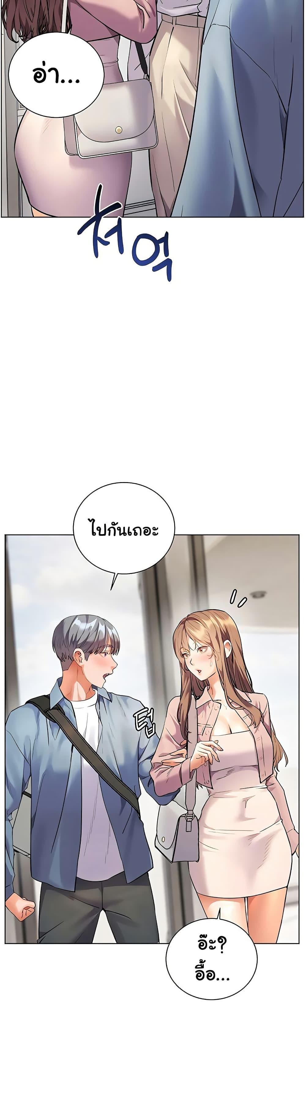 Doujin-Lc- อ่าน โดจิน มังฮวา เกาหลี ญี่ปุ่น จีน แปลไทย Teacher’s Efforts ตอนที่ 1 2 3 4 5 6 7 8 9 10 11 12 13 14 ฟรี ไม่มีโฆษณา อ่าน โดจิน Manhwa เกาหลี ญี่ปุ่น จีน เรามีครบ คัดมาให้เน้นๆ โดจิน 18+ รับประกันความฟินโดย  Doujin Lc