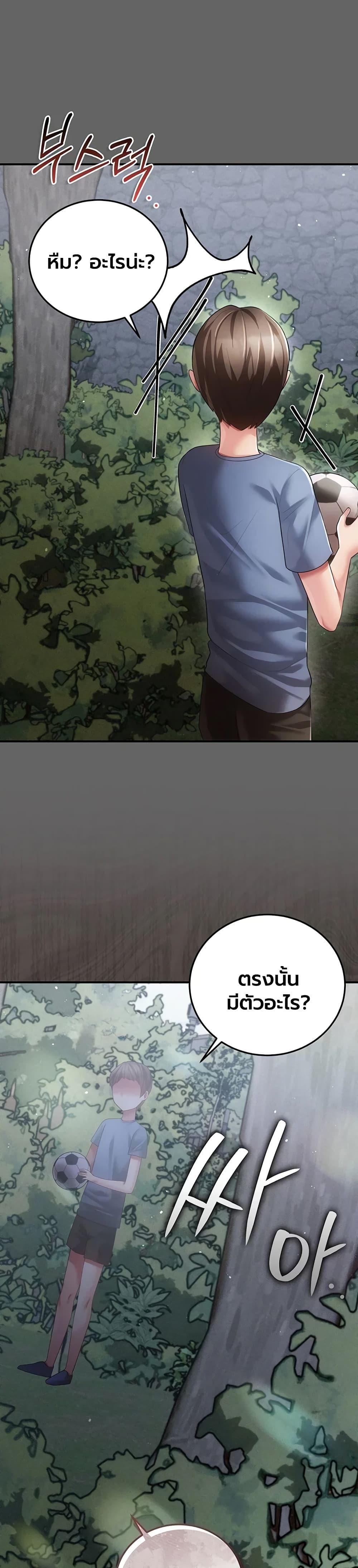 Doujin-Lc- อ่าน โดจิน มังฮวา เกาหลี ญี่ปุ่น จีน แปลไทย Perverted Pure ตอนที่ 1 2 3 4 5 6 7 8 9 10 11 12 13 14 ฟรี ไม่มีโฆษณา อ่าน โดจิน Manhwa เกาหลี ญี่ปุ่น จีน เรามีครบ คัดมาให้เน้นๆ โดจิน 18+ รับประกันความฟินโดย  Doujin Lc