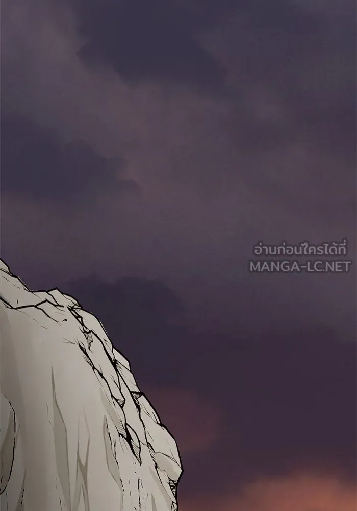 รักน้ำ รักปลา รักเธอนะ ตอนที่ 2 ปลาลึกลับ รูปที่ 132