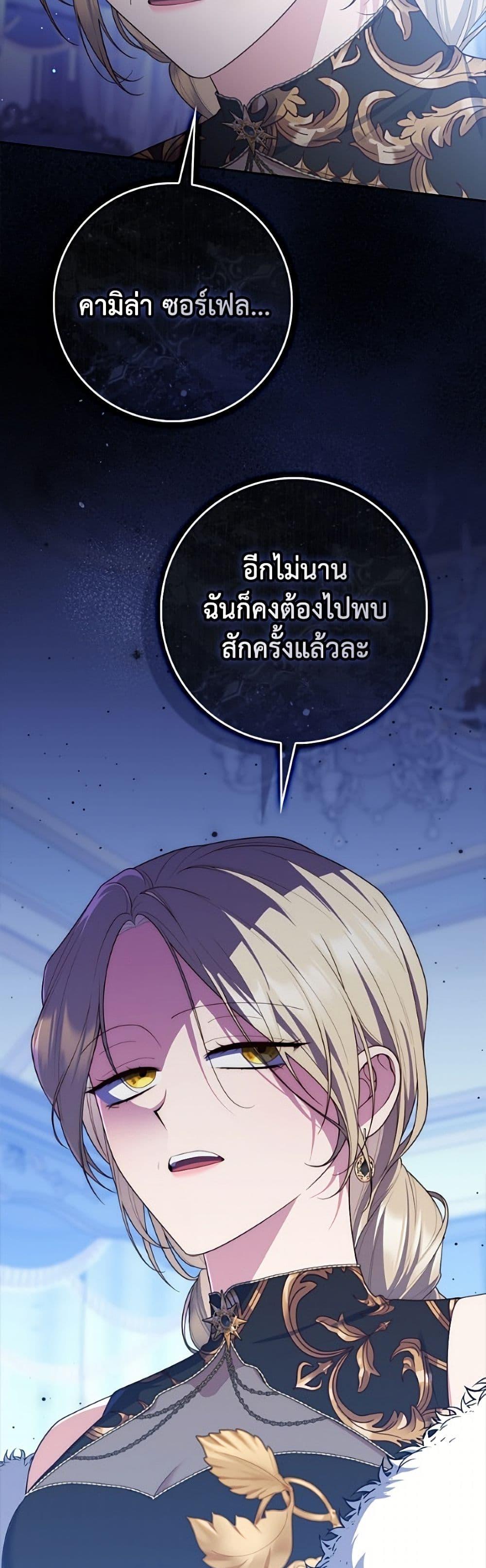 Manga-lc-com อ่านมังงะ อ่านการ์ตูน ออนไลน์ ฟรี Fortune-Telling Lady ตอนที่ 1 2 3 4 5 6 7 8 9 10 11 12 13 14 ฟรี ไม่มีโฆษณา Manga-lc - อ่าน มังงะ อ่าน การ์ตูน ออนไลน์ อ่านมังงะ ฟรี