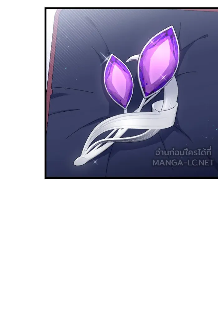 จำเลยหัวใจ ตอนที่ 19 รูปที่ 117