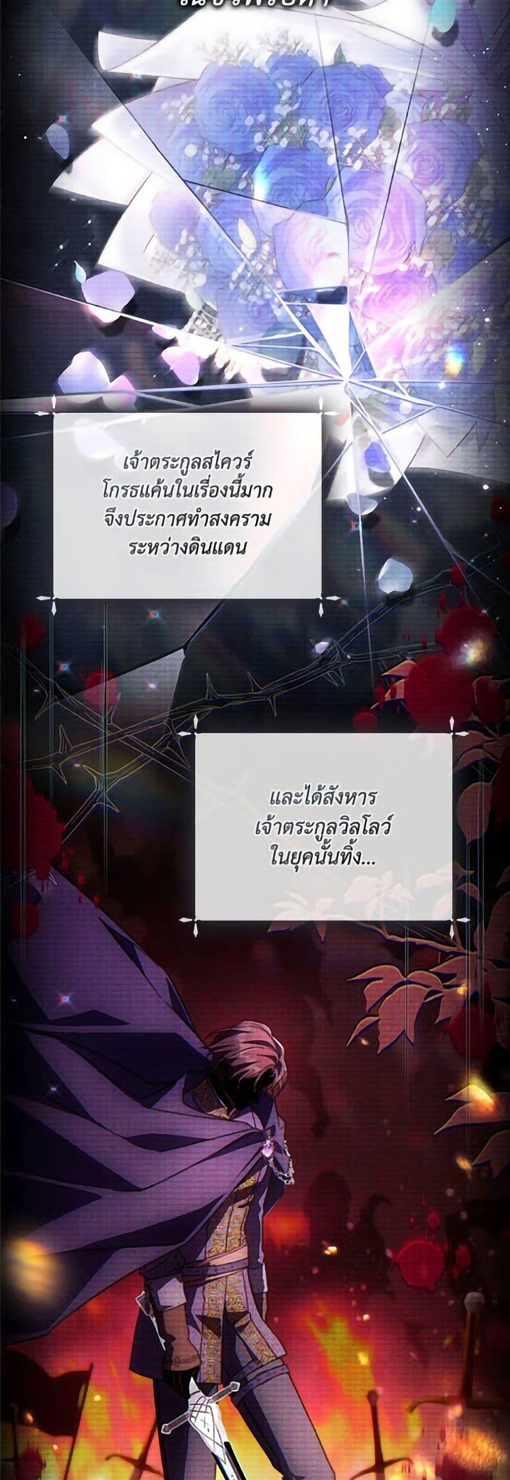 Manga-lc-com อ่านมังงะ อ่านการ์ตูน ออนไลน์ ฟรี Villainess Streamer ตอนที่ 1 2 3 4 5 6 7 8 9 10 11 12 13 14 ฟรี ไม่มีโฆษณา Manga-lc - อ่าน มังงะ อ่าน การ์ตูน ออนไลน์ อ่านมังงะ ฟรี