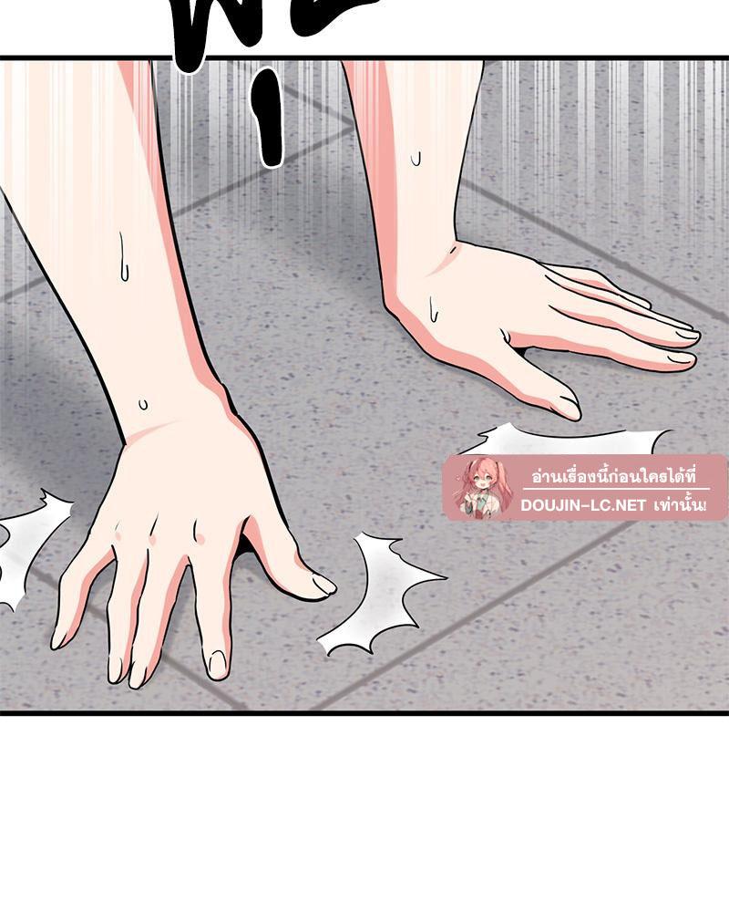 Doujin-Lc- อ่าน โดจิน มังฮวา เกาหลี ญี่ปุ่น จีน แปลไทย A Turning Point Raw ตอนที่ 1 2 3 4 5 6 7 8 9 10 11 12 13 14 ฟรี ไม่มีโฆษณา อ่าน โดจิน Manhwa เกาหลี ญี่ปุ่น จีน เรามีครบ คัดมาให้เน้นๆ โดจิน 18+ รับประกันความฟินโดย  Doujin Lc