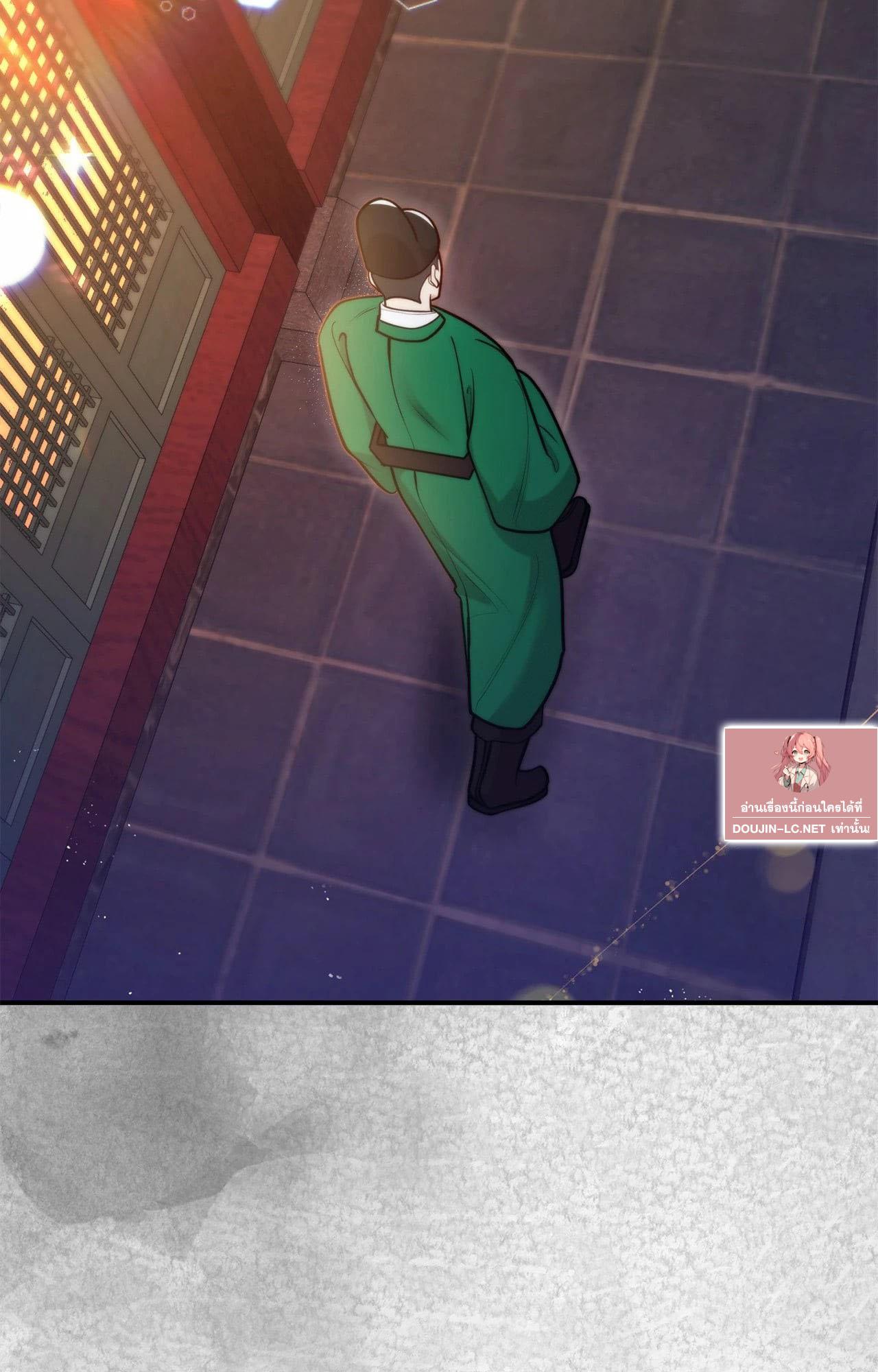 Doujin-Lc- อ่าน โดจิน มังฮวา เกาหลี ญี่ปุ่น จีน แปลไทย Bound by Fate ตอนที่ 1 2 3 4 5 6 7 8 9 10 11 12 13 14 ฟรี ไม่มีโฆษณา อ่าน โดจิน Manhwa เกาหลี ญี่ปุ่น จีน เรามีครบ คัดมาให้เน้นๆ โดจิน 18+ รับประกันความฟินโดย  Doujin Lc