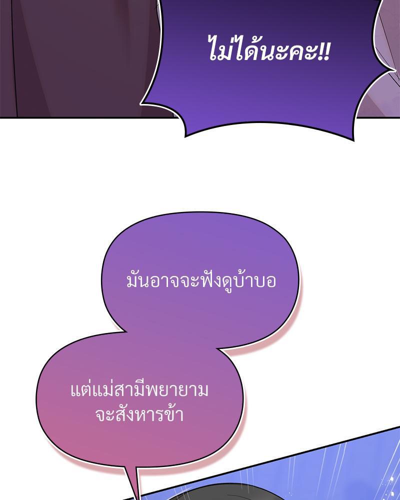 Doujin-Lc- อ่าน โดจิน มังฮวา เกาหลี ญี่ปุ่น จีน แปลไทย ดวงร้าย-ชะตารัก ตอนที่ 1 2 3 4 5 6 7 8 9 10 11 12 13 14 ฟรี ไม่มีโฆษณา อ่าน โดจิน Manhwa เกาหลี ญี่ปุ่น จีน เรามีครบ คัดมาให้เน้นๆ โดจิน 18+ รับประกันความฟินโดย  Doujin Lc
