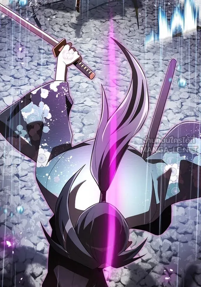 ฮันเตอร์สกิลโกง ตอนที่ 49 รูปที่ 136