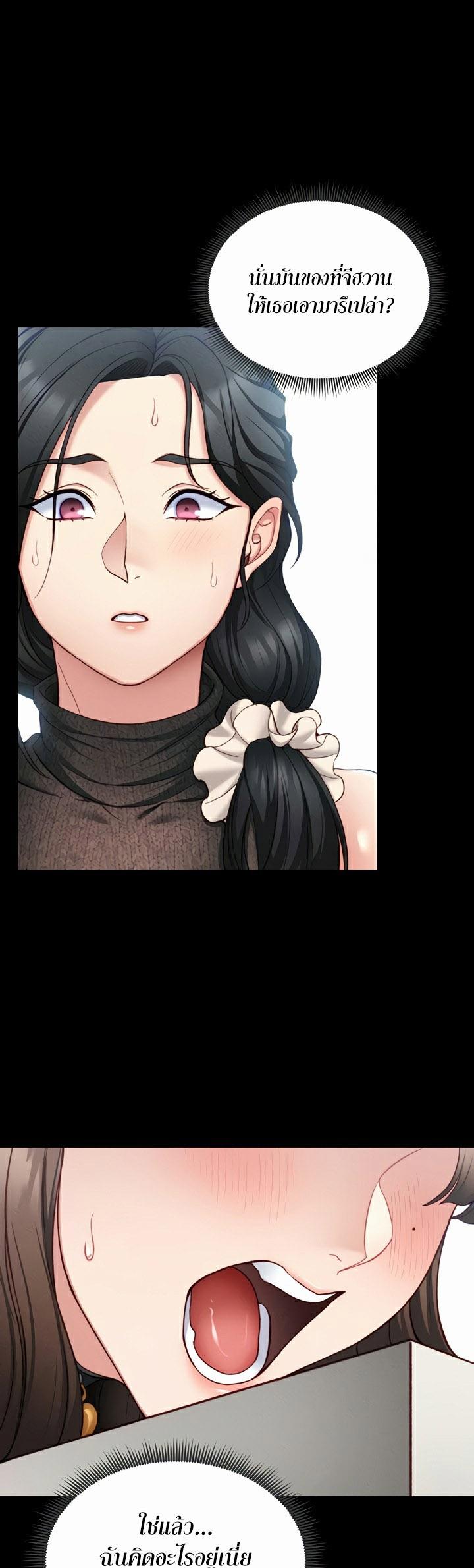 Doujin-Lc- อ่าน โดจิน มังฮวา เกาหลี ญี่ปุ่น จีน แปลไทย Taming A Female ตอนที่ 1 2 3 4 5 6 7 8 9 10 11 12 13 14 ฟรี ไม่มีโฆษณา อ่าน โดจิน Manhwa เกาหลี ญี่ปุ่น จีน เรามีครบ คัดมาให้เน้นๆ โดจิน 18+ รับประกันความฟินโดย  Doujin Lc
