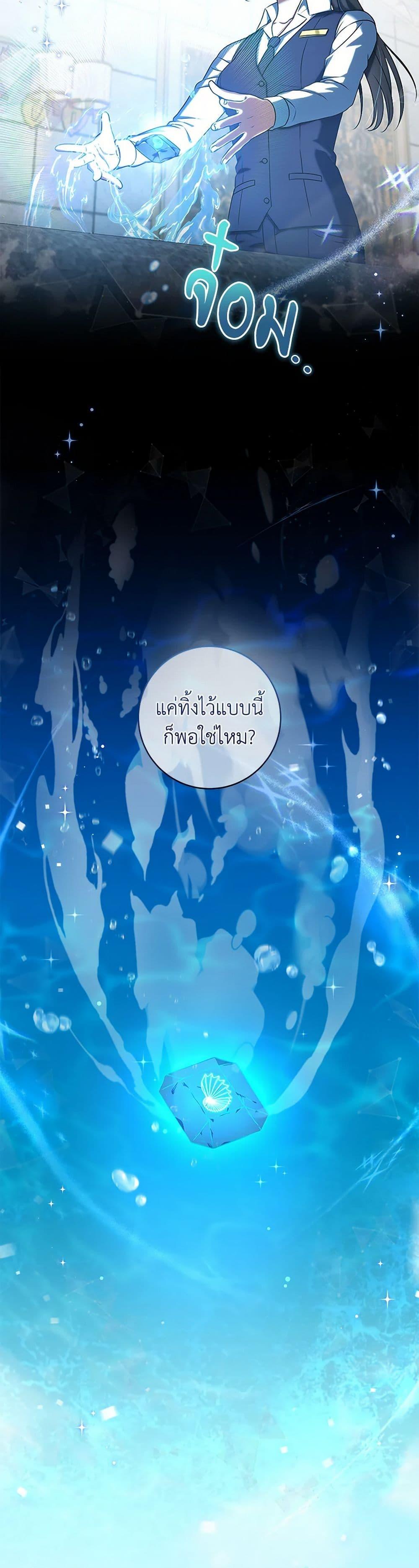 Manga-lc-com อ่านมังงะ อ่านการ์ตูน ออนไลน์ ฟรี Welcome to Dungeon Hotel ตอนที่ 1 2 3 4 5 6 7 8 9 10 11 12 13 14 ฟรี ไม่มีโฆษณา Manga-lc - อ่าน มังงะ อ่าน การ์ตูน ออนไลน์ อ่านมังงะ ฟรี