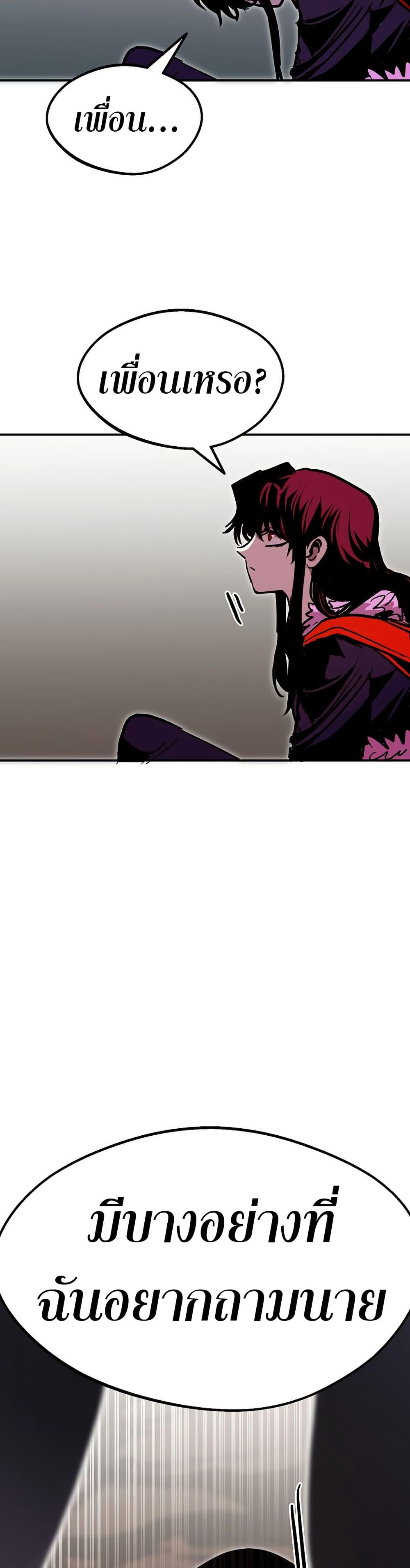 Manga-lc-com อ่านมังงะ อ่านการ์ตูน ออนไลน์ ฟรี Worthless Regression ตอนที่ 1 2 3 4 5 6 7 8 9 10 11 12 13 14 ฟรี ไม่มีโฆษณา Manga-lc - อ่าน มังงะ อ่าน การ์ตูน ออนไลน์ อ่านมังงะ ฟรี