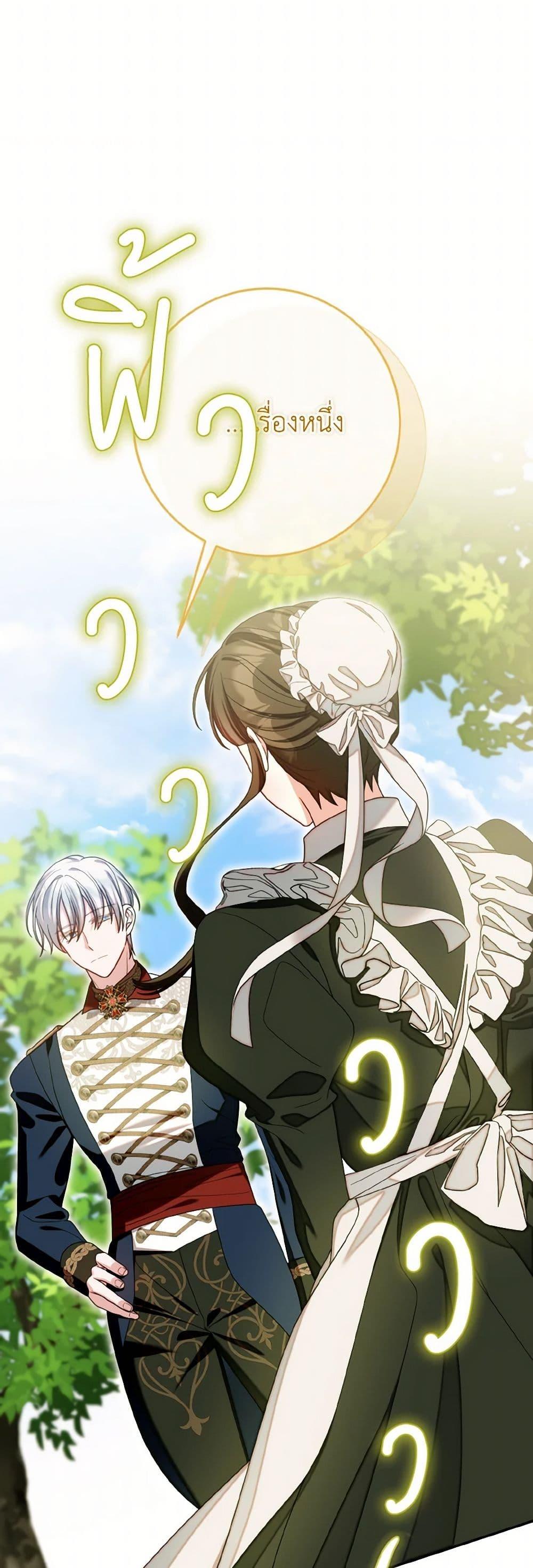 Manga-lc-com อ่านมังงะ อ่านการ์ตูน ออนไลน์ ฟรี I Met the Male Lead in Prison ตอนที่ 1 2 3 4 5 6 7 8 9 10 11 12 13 14 ฟรี ไม่มีโฆษณา Manga-lc - อ่าน มังงะ อ่าน การ์ตูน ออนไลน์ อ่านมังงะ ฟรี