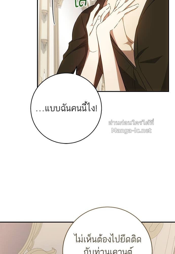 Doujin-Lc- อ่าน โดจิน มังฮวา เกาหลี ญี่ปุ่น จีน แปลไทย อยากได้ ก็เอาไป ตอนที่ 1 2 3 4 5 6 7 8 9 10 11 12 13 14 ฟรี ไม่มีโฆษณา อ่าน โดจิน Manhwa เกาหลี ญี่ปุ่น จีน เรามีครบ คัดมาให้เน้นๆ โดจิน 18+ รับประกันความฟินโดย Doujin Lc