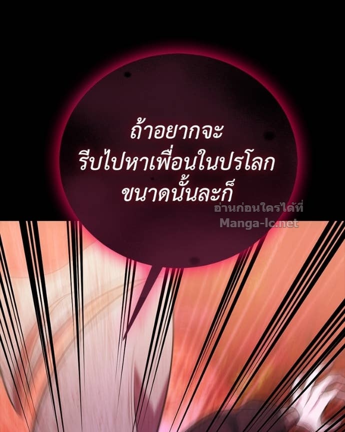 Doujin-Lc- อ่าน โดจิน มังฮวา เกาหลี ญี่ปุ่น จีน แปลไทย ฮีลเลอร์กำมะลอ ตอนที่ 1 2 3 4 5 6 7 8 9 10 11 12 13 14 ฟรี ไม่มีโฆษณา อ่าน โดจิน Manhwa เกาหลี ญี่ปุ่น จีน เรามีครบ คัดมาให้เน้นๆ โดจิน 18+ รับประกันความฟินโดย Doujin Lc
