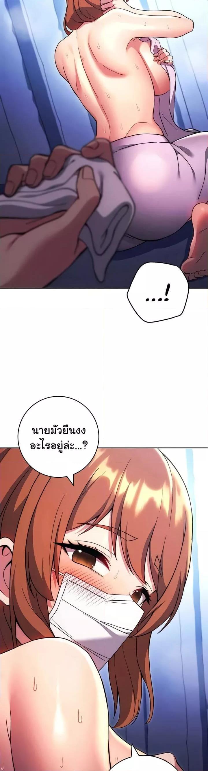 Doujin-Lc- อ่าน โดจิน มังฮวา เกาหลี ญี่ปุ่น จีน แปลไทย Love Choice ตอนที่ 1 2 3 4 5 6 7 8 9 10 11 12 13 14 ฟรี ไม่มีโฆษณา อ่าน โดจิน Manhwa เกาหลี ญี่ปุ่น จีน เรามีครบ คัดมาให้เน้นๆ โดจิน 18+ รับประกันความฟินโดย  Doujin Lc