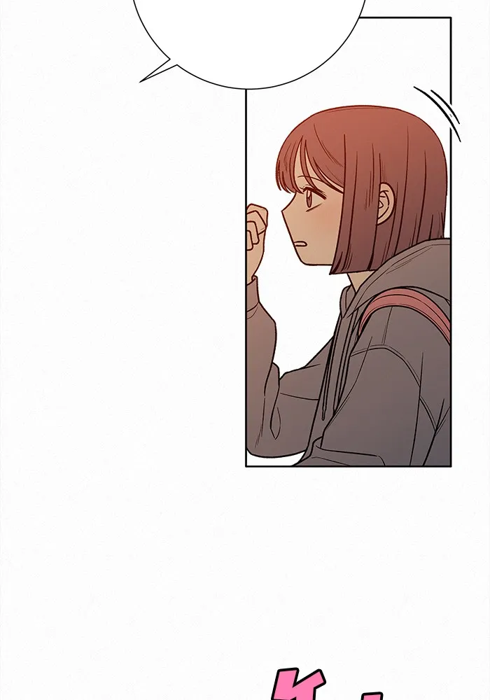 ปฏิบัติการรักวุ่นหัวใจ ตอนที่ 38 รูปที่ 88