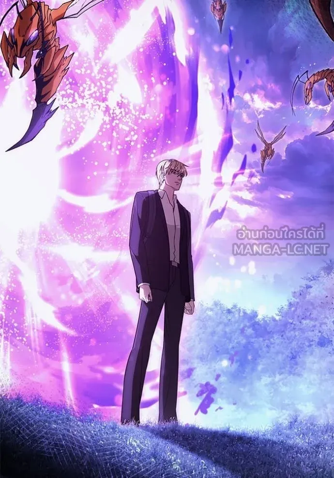 เชื่อเถอะ ฉันเป็นฮัน ตอนที่ 70 รูปที่ 120