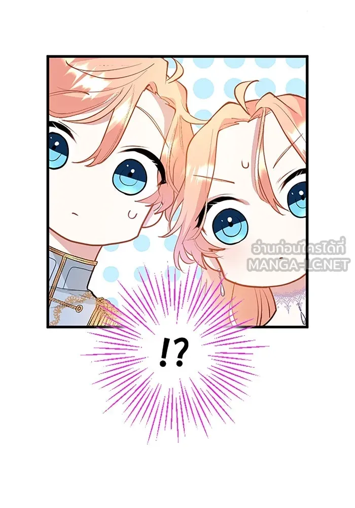 คุณหนูย้อนเวลามาเป็นอัศวิน ตอนที่ 17 รูปที่ 45