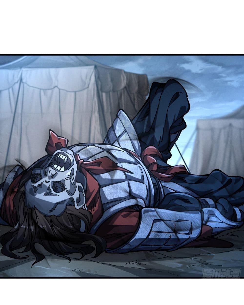 Manga-lc-com อ่านมังงะ อ่านการ์ตูน ออนไลน์ ฟรี I am very weak but I rely on my disciples to survive ตอนที่ 1 2 3 4 5 6 7 8 9 10 11 12 13 14 ฟรี ไม่มีโฆษณา Manga-lc - อ่าน มังงะ อ่าน การ์ตูน ออนไลน์ อ่านมังงะ ฟรี