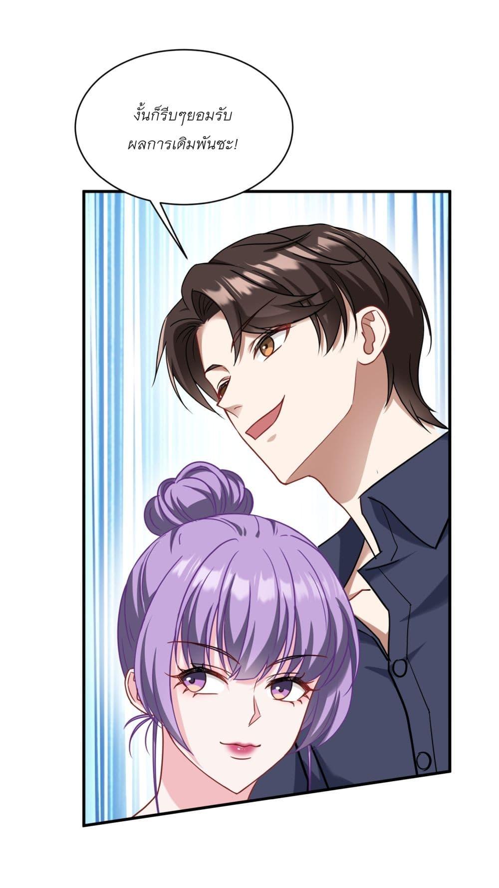 Manga-lc-com อ่านมังงะ อ่านการ์ตูน ออนไลน์ ฟรี Became a Billionaire After Dog Licking Improperly ตอนที่ 1 2 3 4 5 6 7 8 9 10 11 12 13 14 ฟรี ไม่มีโฆษณา Manga-lc - อ่าน มังงะ อ่าน การ์ตูน ออนไลน์ อ่านมังงะ ฟรี