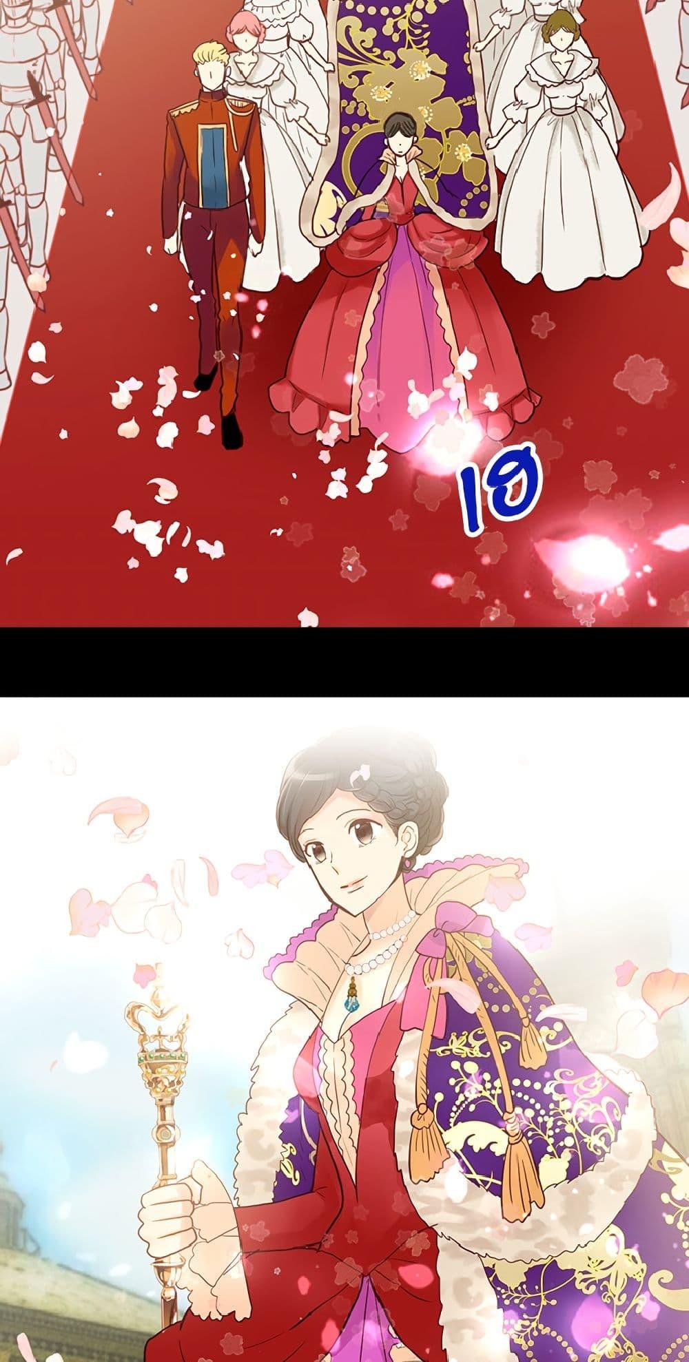 Manga-lc-com อ่านมังงะ อ่านการ์ตูน ออนไลน์ ฟรี Isekai Empress ตอนที่ 1 2 3 4 5 6 7 8 9 10 11 12 13 14 ฟรี ไม่มีโฆษณา Manga-lc - อ่าน มังงะ อ่าน การ์ตูน ออนไลน์ อ่านมังงะ ฟรี