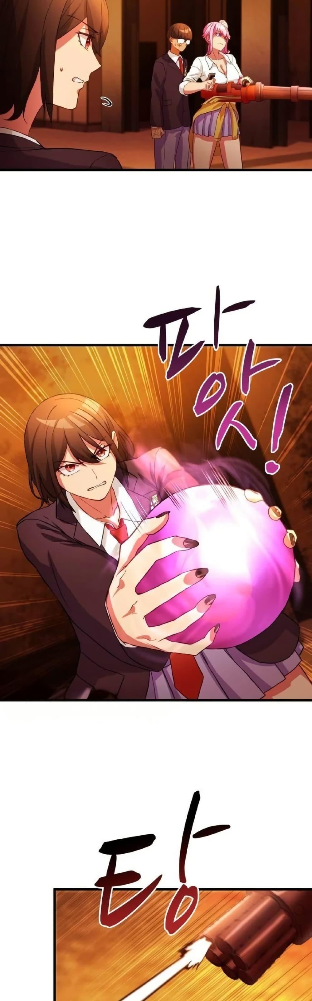 Manga-lc-com อ่านมังงะ อ่านการ์ตูน ออนไลน์ ฟรี Growth-Type Superhero ตอนที่ 1 2 3 4 5 6 7 8 9 10 11 12 13 14 ฟรี ไม่มีโฆษณา Manga-lc - อ่าน มังงะ อ่าน การ์ตูน ออนไลน์ อ่านมังงะ ฟรี