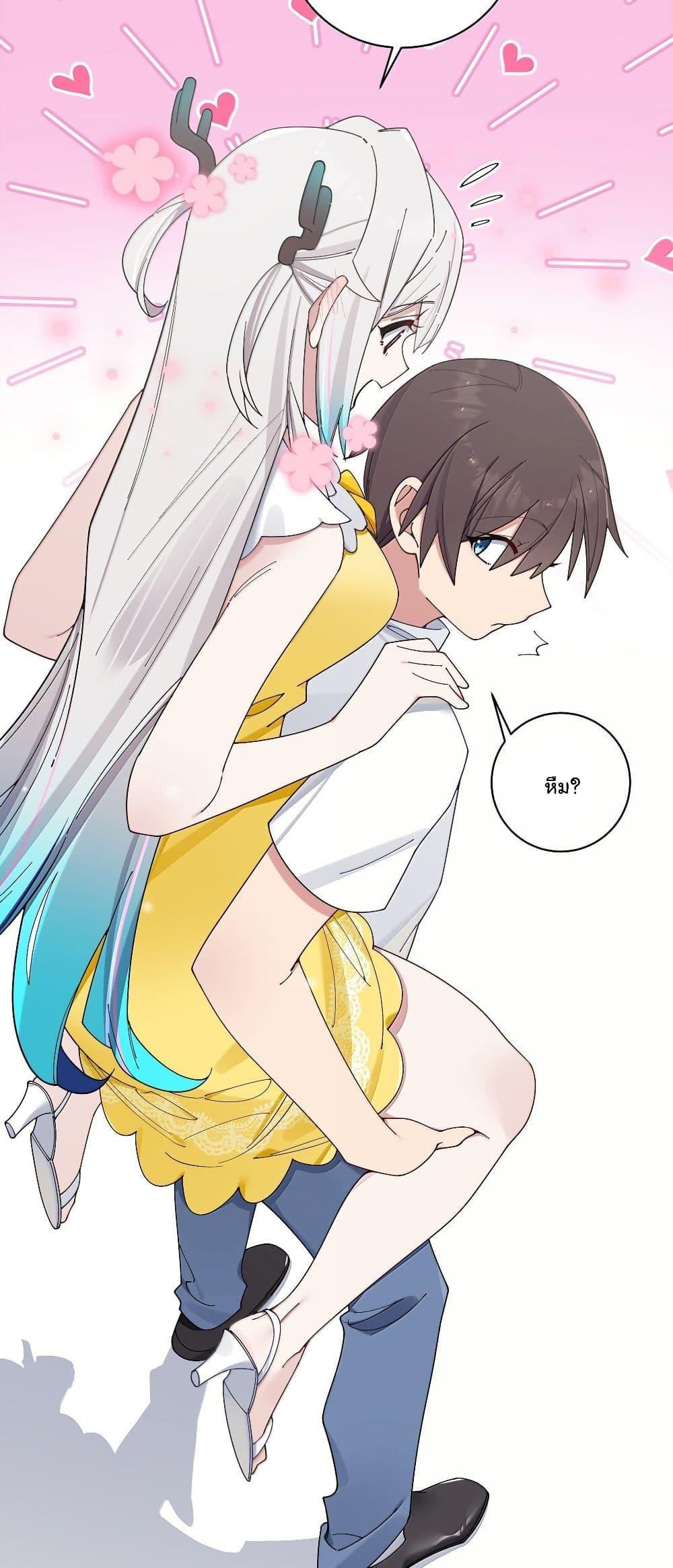 Manga-lc-com อ่านมังงะ อ่านการ์ตูน ออนไลน์ ฟรี Fake Girlfriend My Fault ตอนที่ 1 2 3 4 5 6 7 8 9 10 11 12 13 14 ฟรี ไม่มีโฆษณา Manga-lc - อ่าน มังงะ อ่าน การ์ตูน ออนไลน์ อ่านมังงะ ฟรี