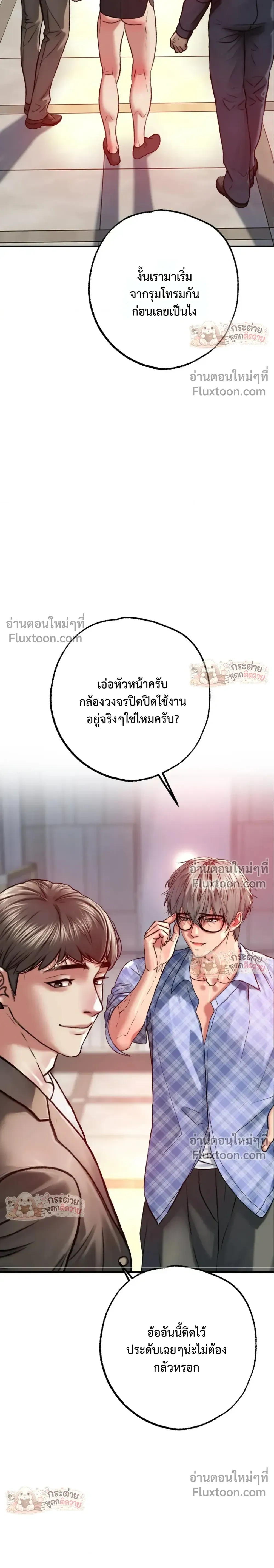 Doujin-Lc- อ่าน โดจิน มังฮวา เกาหลี ญี่ปุ่น จีน แปลไทย Pervert Picking Perverts คนวิปริตที่เลือกคบแต่คนวิปริตด้วยกัน ตอนที่ 1 2 3 4 5 6 7 8 9 10 11 12 13 14 ฟรี ไม่มีโฆษณา อ่าน โดจิน Manhwa เกาหลี ญี่ปุ่น จีน เรามีครบ คัดมาให้เน้นๆ โดจิน 18+ รับประกันความฟินโดย  Doujin Lc