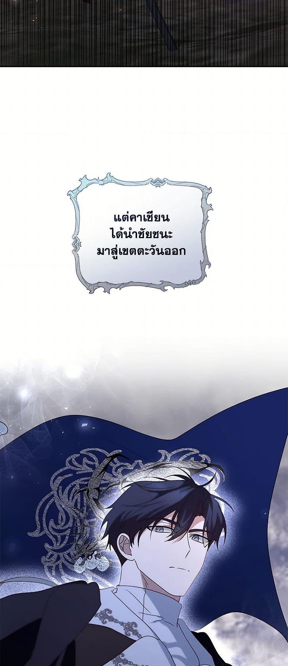 Manga-lc-com อ่านมังงะ อ่านการ์ตูน ออนไลน์ ฟรี Once Married ตอนที่ 1 2 3 4 5 6 7 8 9 10 11 12 13 14 ฟรี ไม่มีโฆษณา Manga-lc - อ่าน มังงะ อ่าน การ์ตูน ออนไลน์ อ่านมังงะ ฟรี