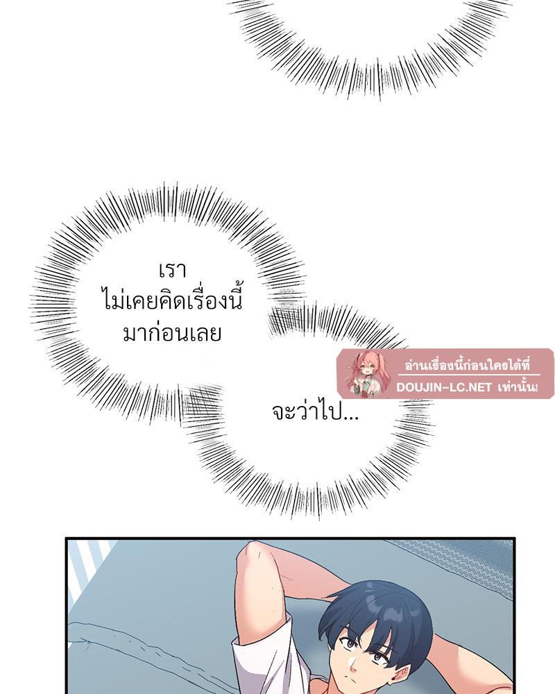 Doujin-Lc- อ่าน โดจิน มังฮวา เกาหลี ญี่ปุ่น จีน แปลไทย แอปทะลวงรัก ตอนที่ 1 2 3 4 5 6 7 8 9 10 11 12 13 14 ฟรี ไม่มีโฆษณา อ่าน โดจิน Manhwa เกาหลี ญี่ปุ่น จีน เรามีครบ คัดมาให้เน้นๆ โดจิน 18+ รับประกันความฟินโดย  Doujin Lc