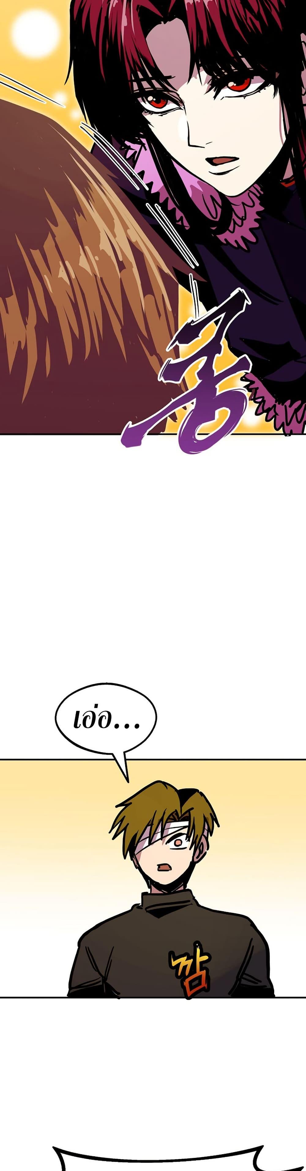 Manga-lc-com อ่านมังงะ อ่านการ์ตูน ออนไลน์ ฟรี Worthless Regression ตอนที่ 1 2 3 4 5 6 7 8 9 10 11 12 13 14 ฟรี ไม่มีโฆษณา Manga-lc - อ่าน มังงะ อ่าน การ์ตูน ออนไลน์ อ่านมังงะ ฟรี