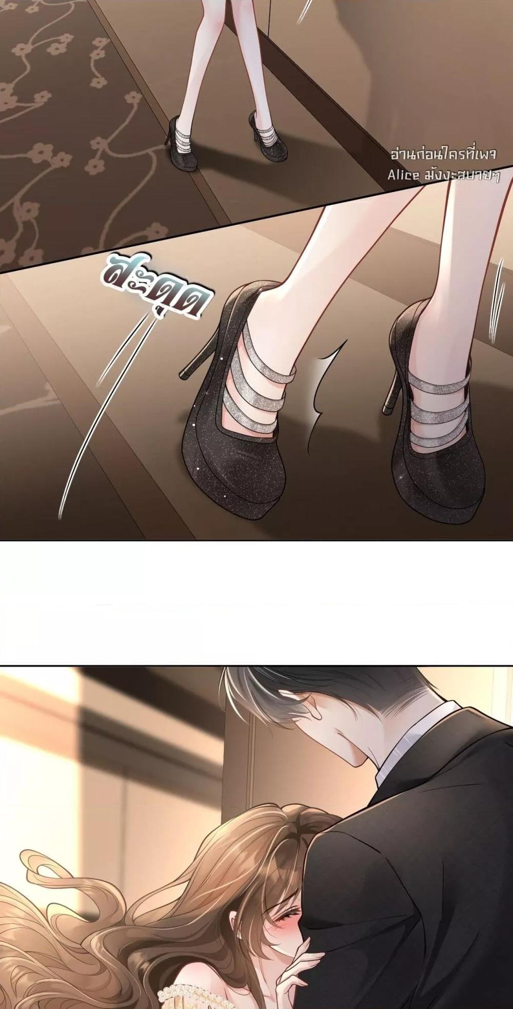 Manga-lc-com อ่านมังงะ อ่านการ์ตูน ออนไลน์ ฟรี OneNightStand ตอนที่ 1 2 3 4 5 6 7 8 9 10 11 12 13 14 ฟรี ไม่มีโฆษณา Manga-lc - อ่าน มังงะ อ่าน การ์ตูน ออนไลน์ อ่านมังงะ ฟรี