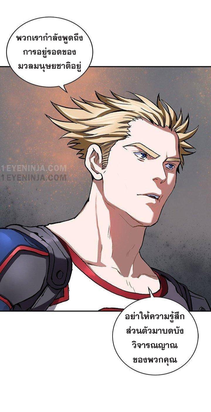 Manga-lc-com อ่านมังงะ อ่านการ์ตูน ออนไลน์ ฟรี Leviathan เลวีอาธาน อสูรกายใต้สมุทร ตอนที่ 1 2 3 4 5 6 7 8 9 10 11 12 13 14 ฟรี ไม่มีโฆษณา Manga-lc - อ่าน มังงะ อ่าน การ์ตูน ออนไลน์ อ่านมังงะ ฟรี