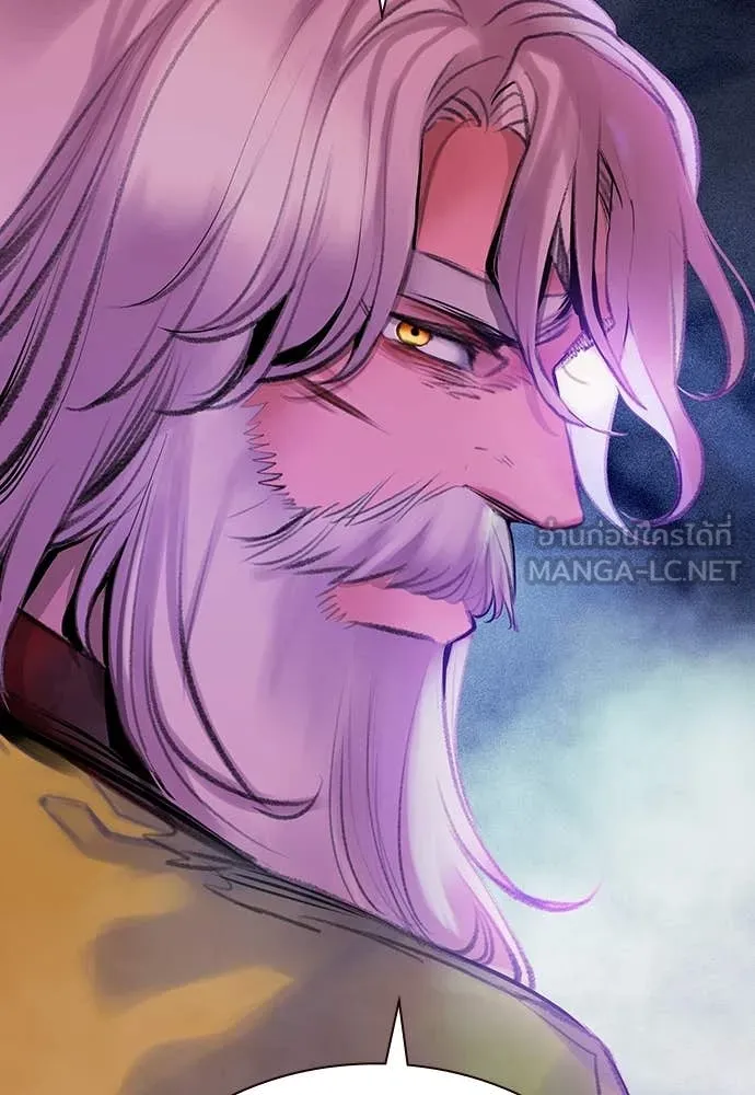 Jungle Juice ตอนที่ 154 รูปที่ 118