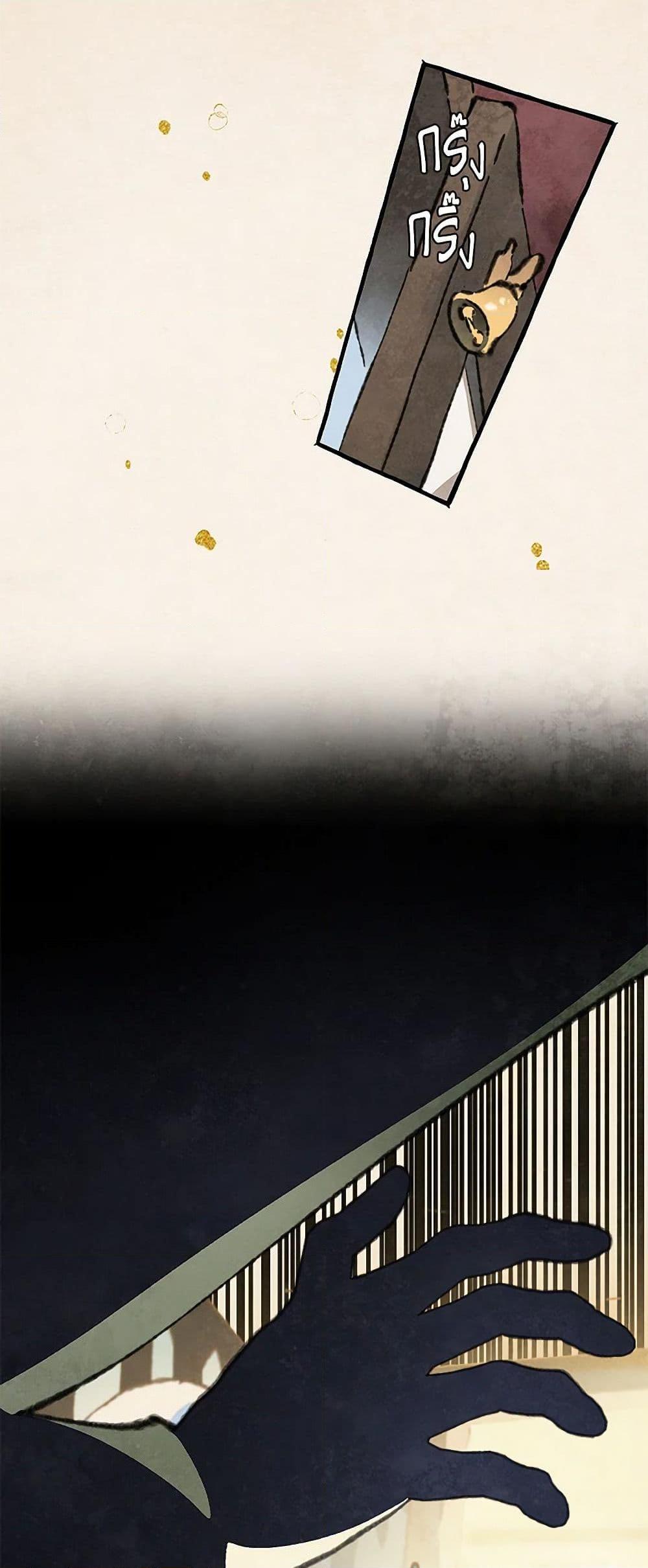 Manga-lc-com อ่านมังงะ อ่านการ์ตูน ออนไลน์ ฟรี Wait Where the Shooting Star Falls ตอนที่ 1 2 3 4 5 6 7 8 9 10 11 12 13 14 ฟรี ไม่มีโฆษณา Manga-lc - อ่าน มังงะ อ่าน การ์ตูน ออนไลน์ อ่านมังงะ ฟรี