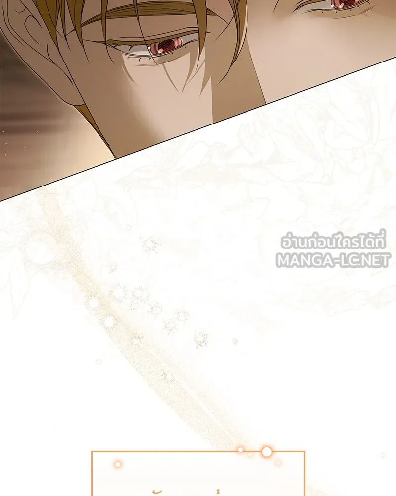 กำราบรักร้ายนายจอมพยศ ตอนที่ 58 รูปที่ 96