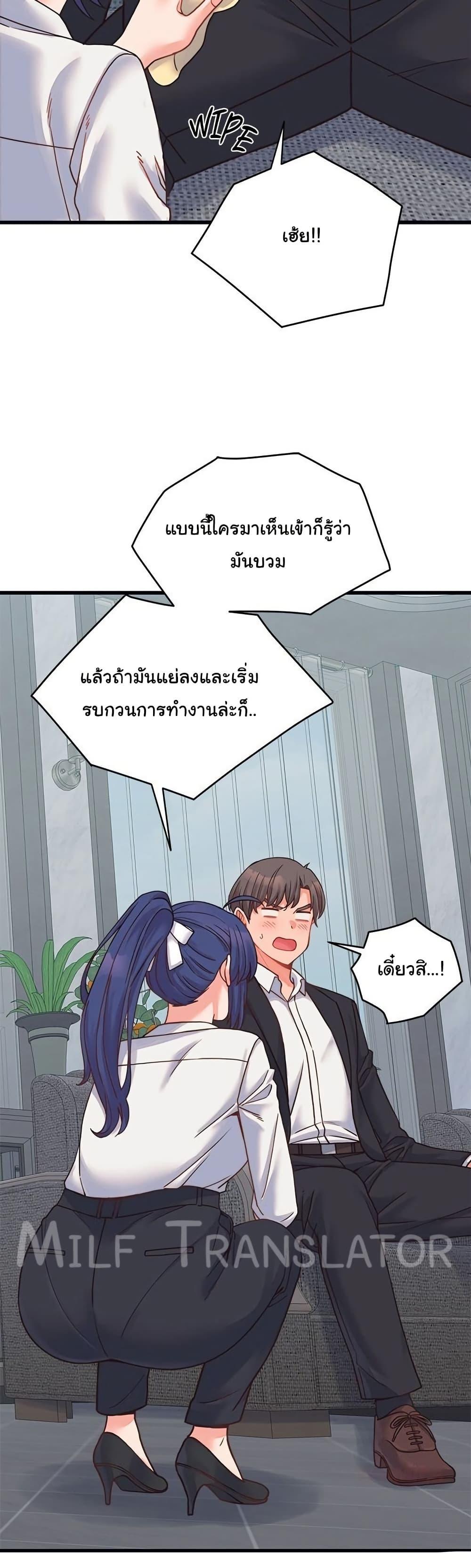 Doujin-Lc- อ่าน โดจิน มังฮวา เกาหลี ญี่ปุ่น จีน แปลไทย From Pauper to Prince ตอนที่ 1 2 3 4 5 6 7 8 9 10 11 12 13 14 ฟรี ไม่มีโฆษณา อ่าน โดจิน Manhwa เกาหลี ญี่ปุ่น จีน เรามีครบ คัดมาให้เน้นๆ โดจิน 18+ รับประกันความฟินโดย  Doujin Lc