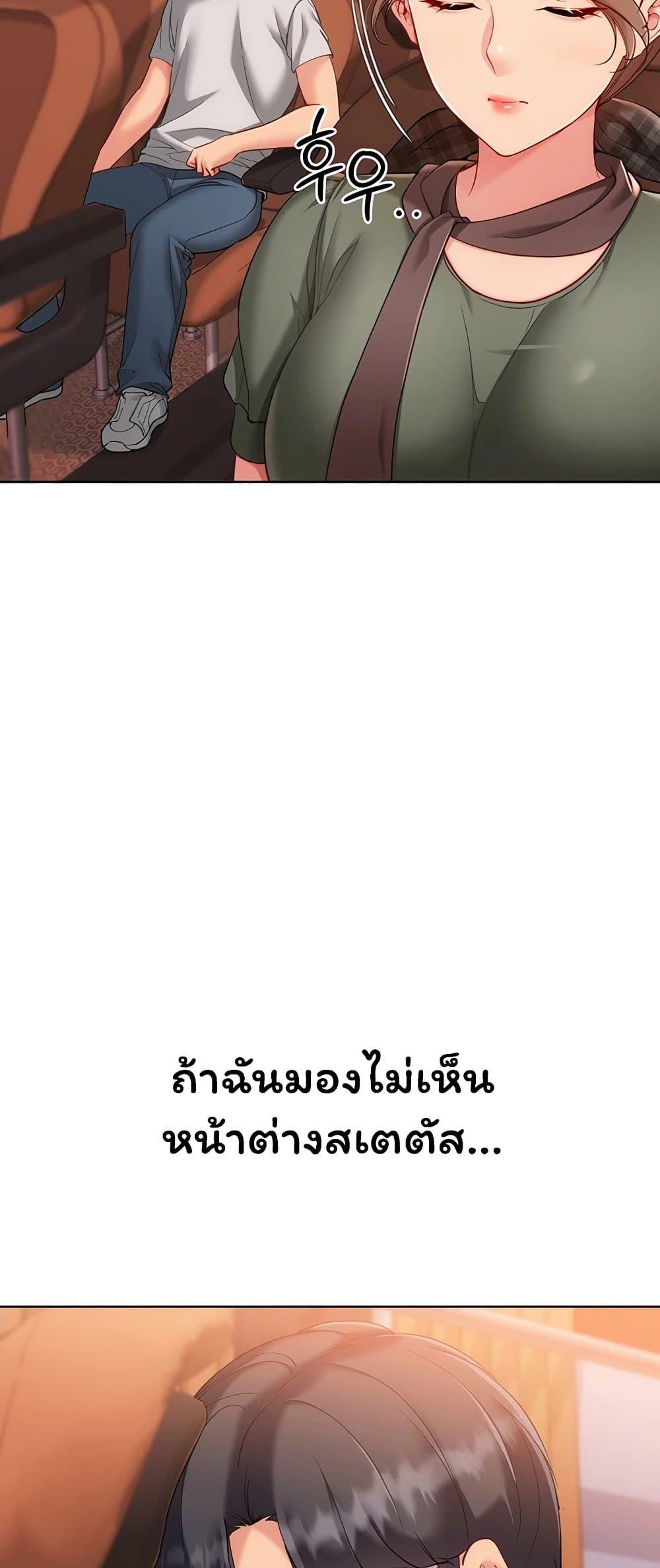 Doujin-Lc- อ่าน โดจิน มังฮวา เกาหลี ญี่ปุ่น จีน แปลไทย Set It! ตอนที่ 1 2 3 4 5 6 7 8 9 10 11 12 13 14 ฟรี ไม่มีโฆษณา อ่าน โดจิน Manhwa เกาหลี ญี่ปุ่น จีน เรามีครบ คัดมาให้เน้นๆ โดจิน 18+ รับประกันความฟินโดย  Doujin Lc