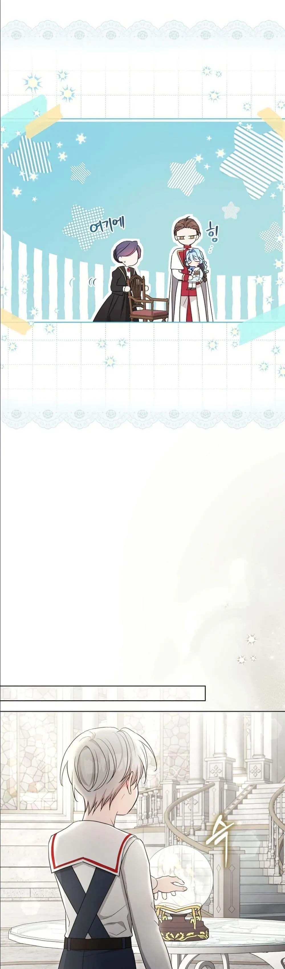 Manga-lc-com อ่านมังงะ อ่านการ์ตูน ออนไลน์ ฟรี The Oracle of the Villainous Baby ตอนที่ 1 2 3 4 5 6 7 8 9 10 11 12 13 14 ฟรี ไม่มีโฆษณา Manga-lc - อ่าน มังงะ อ่าน การ์ตูน ออนไลน์ อ่านมังงะ ฟรี