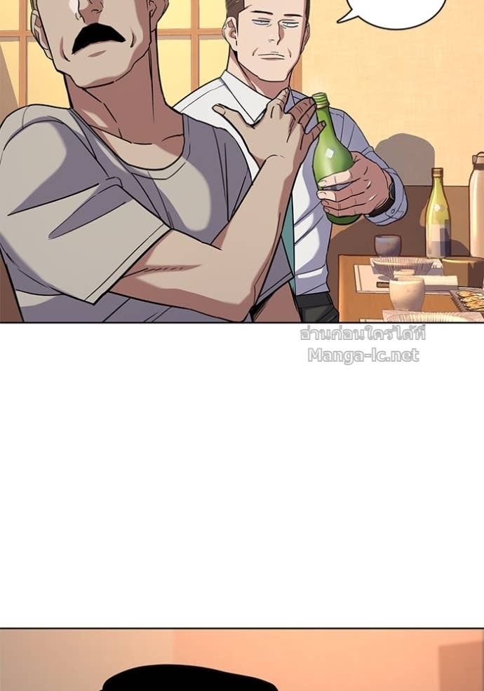 Doujin-Lc- อ่าน โดจิน มังฮวา เกาหลี ญี่ปุ่น จีน แปลไทย Reborn Rich ตอนที่ 1 2 3 4 5 6 7 8 9 10 11 12 13 14 ฟรี ไม่มีโฆษณา อ่าน โดจิน Manhwa เกาหลี ญี่ปุ่น จีน เรามีครบ คัดมาให้เน้นๆ โดจิน 18+ รับประกันความฟินโดย Doujin Lc