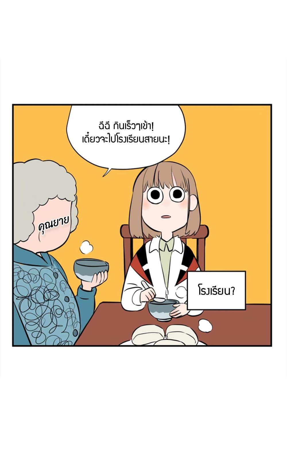 Doujin-Lc- อ่าน โดจิน มังฮวา เกาหลี ญี่ปุ่น จีน แปลไทย Soulmate ตอนที่ 1 2 3 4 5 6 7 8 9 10 11 12 13 14 ฟรี ไม่มีโฆษณา อ่าน โดจิน Manhwa เกาหลี ญี่ปุ่น จีน เรามีครบ คัดมาให้เน้นๆ โดจิน 18+ รับประกันความฟินโดย  Doujin Lc