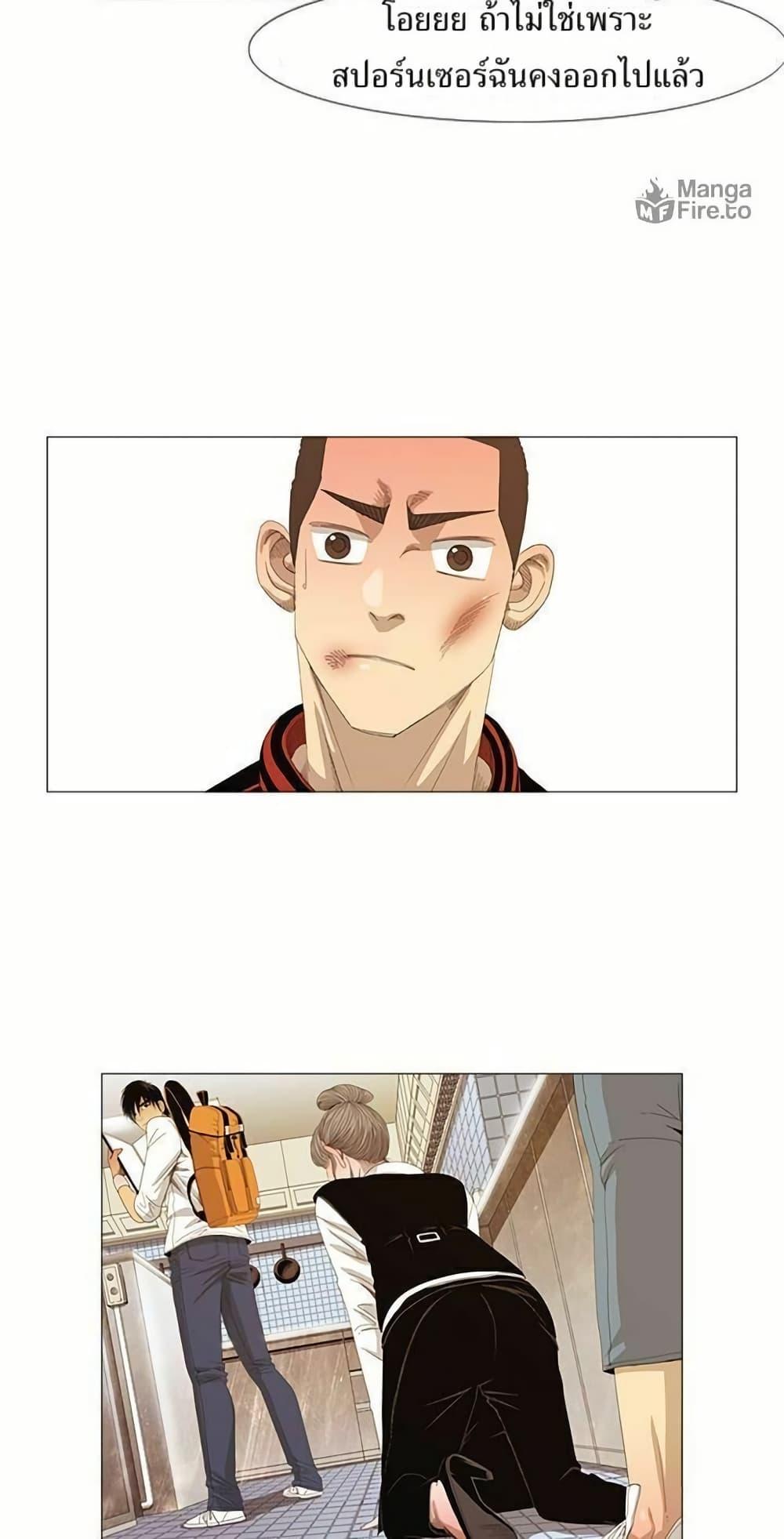 Manga-lc-com อ่านมังงะ อ่านการ์ตูน ออนไลน์ ฟรี Michelin Star ตอนที่ 1 2 3 4 5 6 7 8 9 10 11 12 13 14 ฟรี ไม่มีโฆษณา Manga-lc - อ่าน มังงะ อ่าน การ์ตูน ออนไลน์ อ่านมังงะ ฟรี