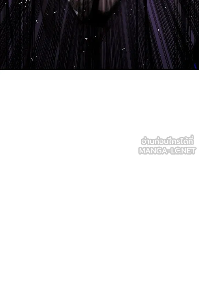 สุภาพบุรุษสูทดำ ตอนที่ 24 รูปที่ 90