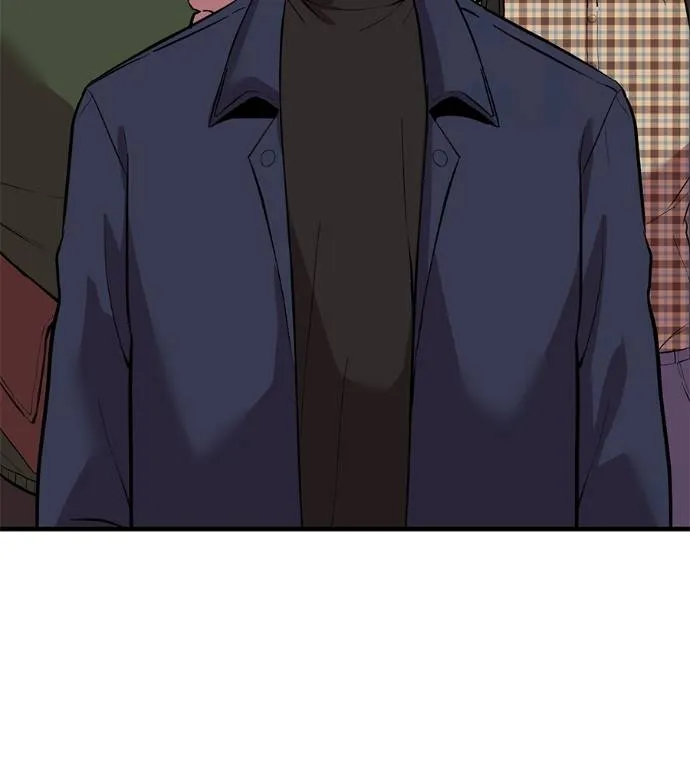 เรียกฉันว่าพระเจ้า ตอนที่ 11 รูปที่ 32