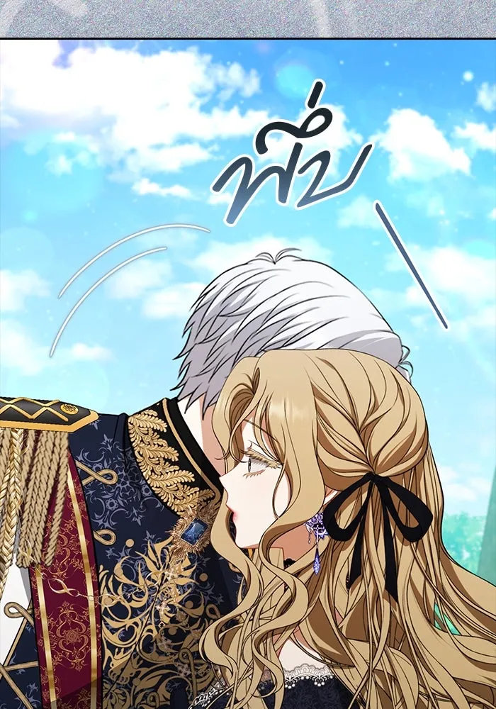 ละครชีวิตลิขิตรัก ตอนที่ 22 รูปที่ 67