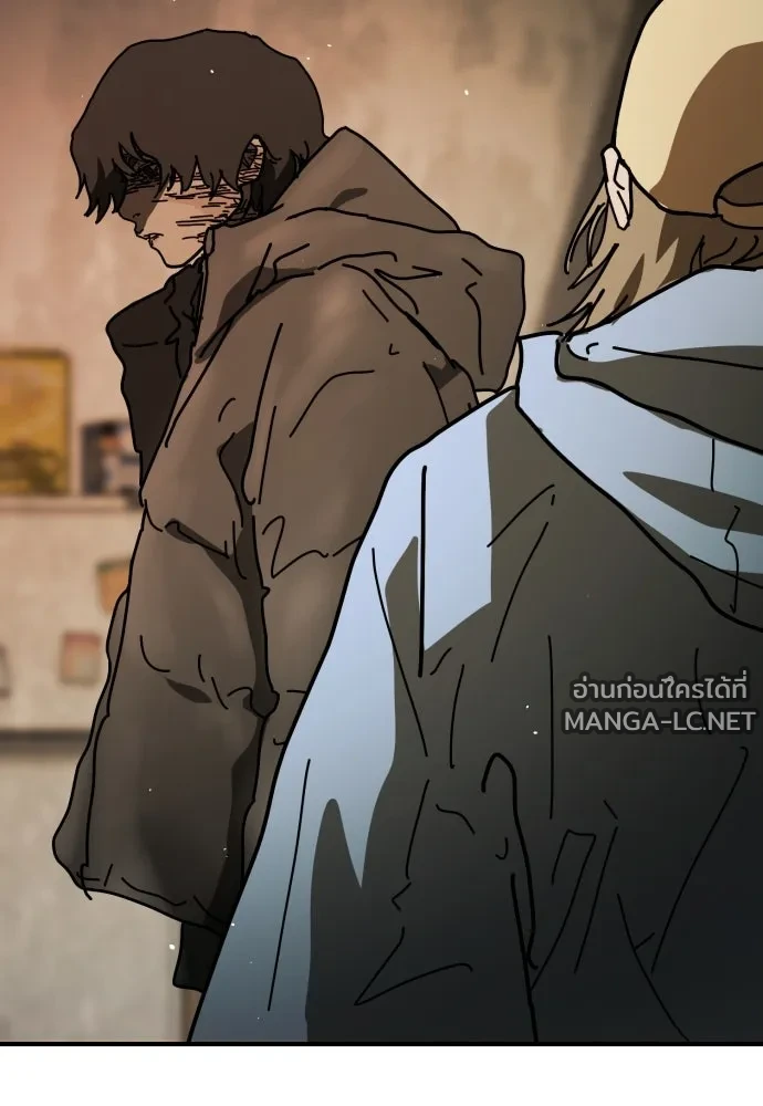 Manga-lc-com อ่านมังงะ อ่านการ์ตูน ออนไลน์ ฟรี วันดีคืนดี โซลก็ ตอนที่ 1 2 3 4 5 6 7 8 9 10 11 12 13 14 ฟรี ไม่มีโฆษณา Manga-lc - อ่าน มังงะ อ่าน การ์ตูน ออนไลน์ อ่านมังงะ ฟรี