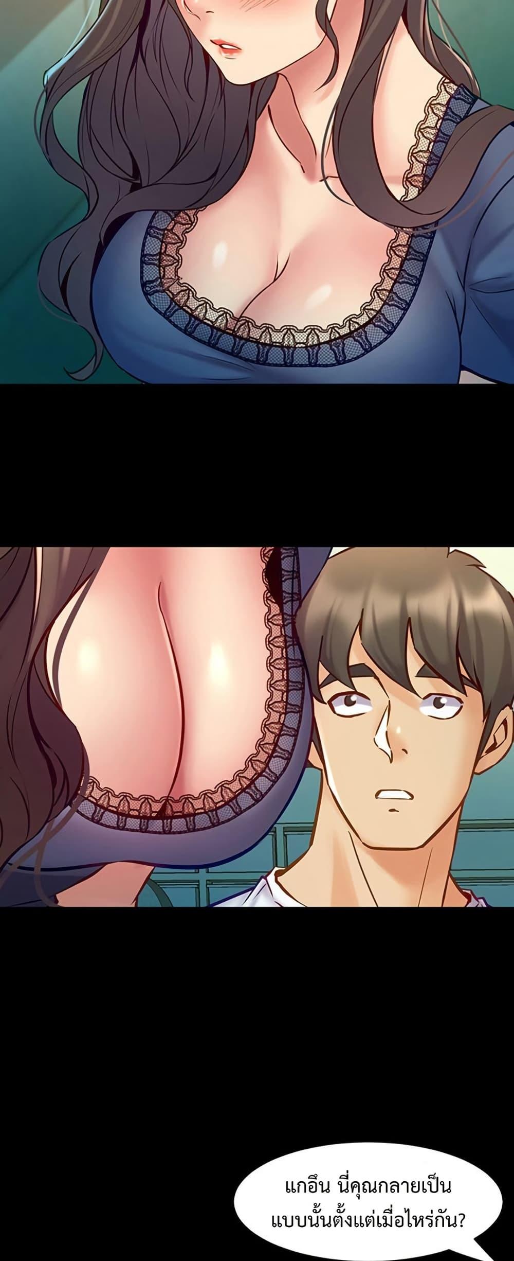 Doujin-Lc- อ่าน โดจิน มังฮวา เกาหลี ญี่ปุ่น จีน แปลไทย Cohabitation with ตอนที่ 1 2 3 4 5 6 7 8 9 10 11 12 13 14 ฟรี ไม่มีโฆษณา อ่าน โดจิน Manhwa เกาหลี ญี่ปุ่น จีน เรามีครบ คัดมาให้เน้นๆ โดจิน 18+ รับประกันความฟินโดย  Doujin Lc