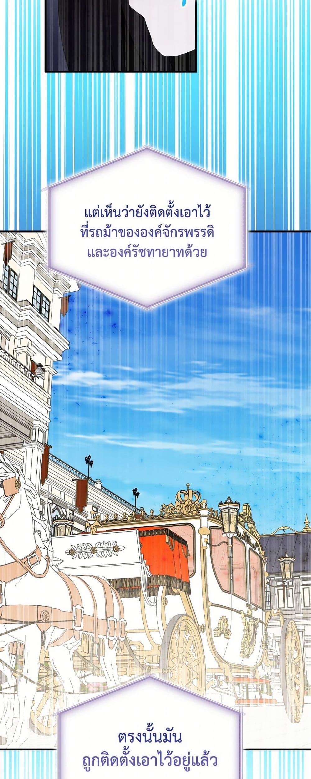 Manga-lc-com อ่านมังงะ อ่านการ์ตูน ออนไลน์ ฟรี I Tried To Be Her Loyal Sword ตอนที่ 1 2 3 4 5 6 7 8 9 10 11 12 13 14 ฟรี ไม่มีโฆษณา Manga-lc - อ่าน มังงะ อ่าน การ์ตูน ออนไลน์ อ่านมังงะ ฟรี