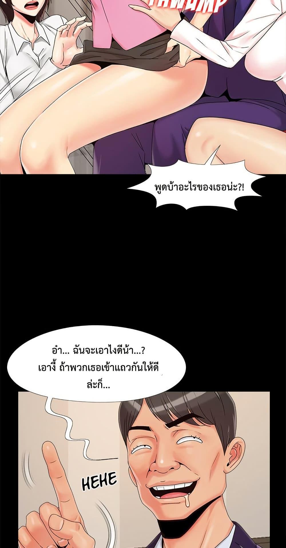 Doujin-Lc- อ่าน โดจิน มังฮวา เกาหลี ญี่ปุ่น จีน แปลไทย Sleepy Town Escapades ตอนที่ 1 2 3 4 5 6 7 8 9 10 11 12 13 14 ฟรี ไม่มีโฆษณา อ่าน โดจิน Manhwa เกาหลี ญี่ปุ่น จีน เรามีครบ คัดมาให้เน้นๆ โดจิน 18+ รับประกันความฟินโดย  Doujin Lc